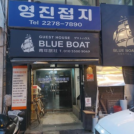 Blue Boat Hostel Myeongdong Seoul Bagian luar foto