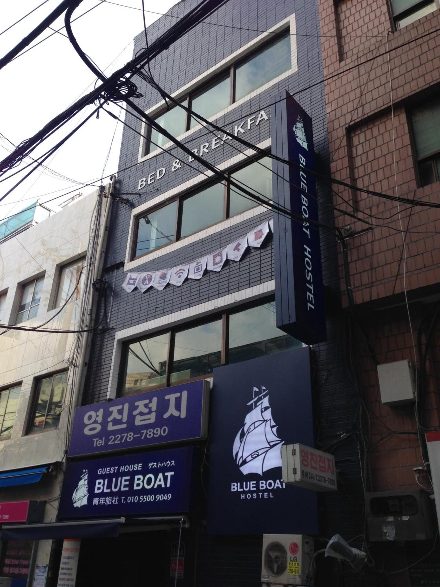 Blue Boat Hostel Myeongdong Seoul Bagian luar foto